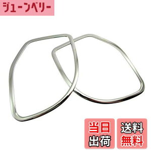 yzBRIGHTZ XebvSXp[_ RK ʃXeXbLtghAXs[J[O 2PC y SPEAKER-033 z RK5 RK6 K5 K6 5 6 XebvS Xp[_ 31604