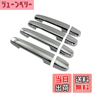 �y���������zBRIGHTZ �v���{�b�N�X�o�� 160 165 ���b�L�h�A�n���h���J�o�[ �m�u �y COR-NOBU-FS-A4B0C0D4 �z NCP160V NCP165V NSP160V NCP NSP NCP160 NCP165 NSP160 P160 P165 �v���{�b�N�X �o�� 31667
