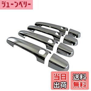 �y���������zBRIGHTZ �v���{�b�N�X�o�� 160 165 ���b�L�h�A�n���h���J�o�[ �m�u �y COR-NOBU-FS-A0B4C0D4 �z NCP160V NCP165V NSP160V NCP NSP NCP160 NCP165 NSP160 P160 P165 �v���{�b�N�X �o�� 31640