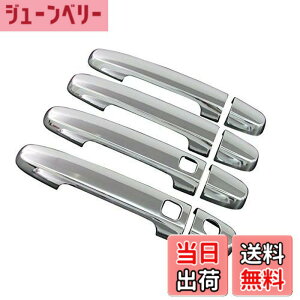 �y���������zBRIGHTZ �t�@�~���A�o�� 160 165 ���b�L�h�A�n���h���J�o�[ �m�u �y COR-NOBU-FS-A2B2C1D3 �z NCP160M NCP165M NCP160 NCP165 P160 P165 NCP �t�@�~���A �o�� 31653