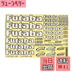 yzFutaba DECAL SHEET FOR CAR BB1179