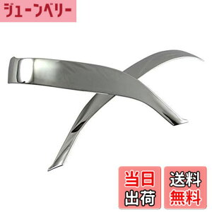 �y���������zBRIGHTZ LS500h GVF50 GVF55 �����ʃX�e�����X���b�L�h�A�~���[�A���_�[���[�� �y MIR-ETC-036 �z �~���[���[�� �~���[�J�o�[ GV GV F50 F55 50 55 LS500 LS 500 500h 32224