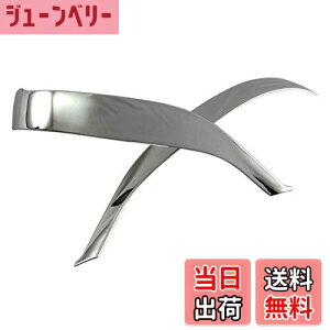 yzBRIGHTZ UX250h MZAH10 MZAH15 ʃXeXbLhA~[A_[[ y MIR-ETC-036 z ~[[ ~[Jo[ MZA H10 H15 10 15 UX250 UX 250 250h 32226