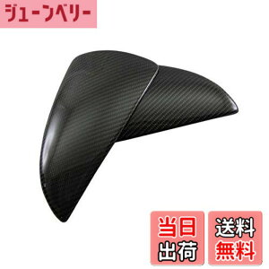 �y���������zBRIGHTZ RC300h AVC10 ��� ���A���J�[�{���h�A�~���[�J�o�[ �y CAR�|MIR�|004 �z �~���[���[�� �~���[�J�o�[ AVC C10 10 RC 300h 300 LEXUS 32244