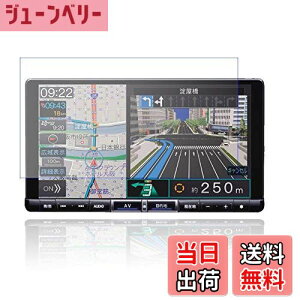 yzu2v9C`یtB _Cnc 9C` NMZL-Y71D / NMZL-Y70D/NSZN-Y70DS/NSZN-Y70D J[irtB tʃtB یV[g h~ h~