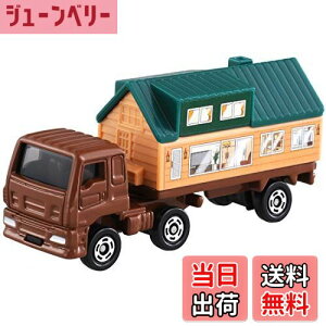 yzg~J No.89 U MK g[[nEX(BP)