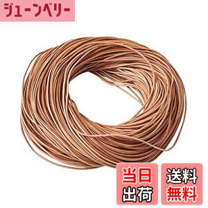 yzBeadthoven 1 100m/ 1.5mm i` v {v U[R[h ΃R[h vЂ R A U[ vR R ەR ANZT[p[c lbNX uXbg ~TK