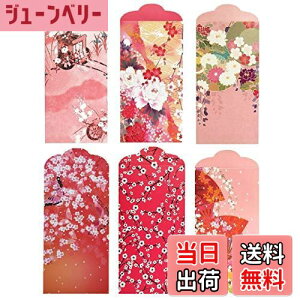 yzA-Focus 12Zbg ̃|`  ړIjV Nʃ|` 17.5X9CM 1~10܂łD܂Ȃē 6ރfUC 12