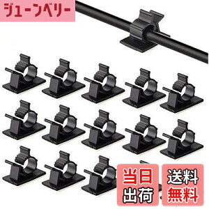 yzCCINEE P[uNbvA4Ki߉\ȃP[uz_[ R[hNbv R[htbN P[u[ R[hǗ Œx[X SV[gt P[uŒ 30