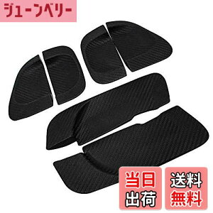 yzBojin Industry nCG[X200n 3^ 4^ 5^ 6^ DX/GL ėp ch~ hAnhJo[ (J[{) 1Zbg6