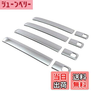 �y���������zBRIGHTZ �t���A���S���^�t�X�^�C�� MM53S �����ʃX�e�����X���b�L�h�A�n���h���J�o�[ �m�u �n�[�t�J�o�[�^�C�v �y SPA�|NOBU�|HS�|A0B4 �z MM53 M53 53 �t���A���S�� �^�t�X�^�C�� �t���A 