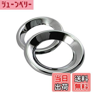 �y���������zBRIGHTZ �L���[�u�L���[�r�b�N Z11 ���� ��� ���b�L�t�H�O���C�g�J�o�[ �y FOG-COV-310 �z BGZ11 YGZ11 YGNZ11 BGZ YGZ YGNZ 11 �L���[�u �L���[�r�b�N �L���[�u�L���[�r�b�N 32367