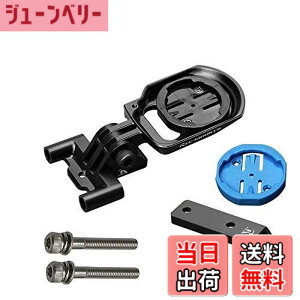 �y���������z[���b�N�}�E���g]wahoo Aero �R���{ �}�E���g ZIPP(R) SL Sprint Stem �p���t�[ BOLT (�{���g)�Ή� �yWAH2-ZIPP1+GP�z