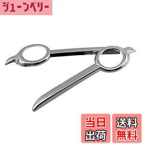 �y���������zBRIGHTZ �N���E���n�C�u���b�h 20 21 224 ���b�L�t�H�O���C�g�J�o�[ �y FOG�|COV�|313 �z AZSH20 AZSH21 GWS224 AZSH GWSH GWS H20 H21 S224 20 21 224 220 �N���E�� �n�C�u���b�h �N���E���n�C�u���b�g �n