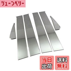 yzBRIGHTZ Xy[VAMA MK53S ʃXeXbLs[pl oCU[p 6PC y PIL|SIL|406 z MK53 K53 53 Xy[VA MA 32615