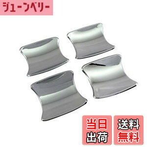 �y���������zBRIGHTZ �X�e�b�v���S�� RP ���b�L�h�A�n���h���J�o�[ �M �y DHC�|SARA�|095 �z RP1 RP2 RP3 RP5 P1 P2 P3 P5 1 2 3 5 32605