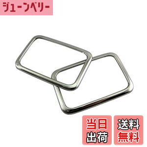 yzBRIGHTZ LS500 VXFA50 VXFA55 ʃXeXbLXs[J[O 2PC y SPEAKER|035 z VXF VXF A50 A55 50 55 LS 500 32593