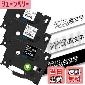 yz   12mm tzee[v tze-131 tze-231 tze-335 P^b` PTxC^[ PT-P300BT PT-J100 PT-P710BTp 3FZbgAuU[Brothers[^b`P-Touchƌ݊