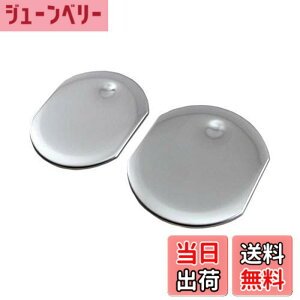 �y���������zBRIGHTZ �T�N�V�[�h�n�C�u���b�h NHP160V �����ʃX�e�����X���b�L�G�A�R�����[�o�[�J�o�[ 2PC �y INT�|ETC�|161�|2PC �z NHP160 P160 NHP �T�N�V�[�h �n�C�u���b�h �n�C�u���b�g 32661