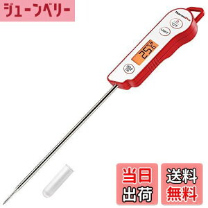 yzThermoPro xv fW^ IPX6 h ې􂢉\ pxv x LCDobNCgt Z@\ x p VՂ g R[q[ ~N  o[xL[ Ă