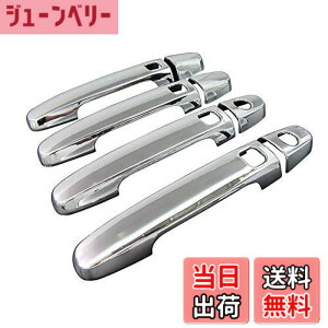 �y���������zBRIGHTZ �v���{�b�N�X�n�C�u���b�h NHP160V ���b�L�h�A�n���h���J�o�[ �m�u �y COR�|NOBU�|FS�|A0B4C2D2 �z NHP160 P160 NHP �v���{�b�N�X �n�C�u���b�h �n�C�u���b�g 32692
