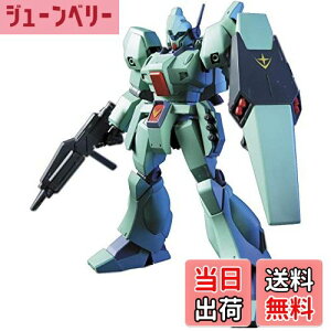 yzHGUC @mK_ tP̃VA WFK 1/144XP[ Fς݃vf