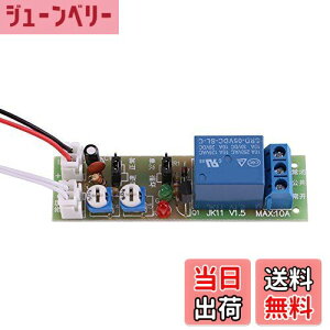 yzEBTOOLS 1pcx^C}[ ^C}[W[ \TCN^C}[ xI/ItXCb`[W[DC 12V 0-15