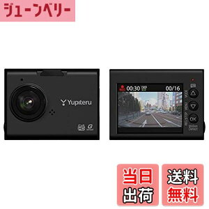 yzse hCuR[_[ DRY-ST1700C