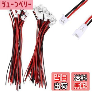 yz4020yA JST 1.25mm 15cmvORlN^ 2s IXXP[u ߂ RC|obe wRv^[p