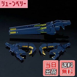 �y���������zBANDAI RG �g�����j�b�g �A�[���h�E�A�[�}�[VN�^BS 1/144