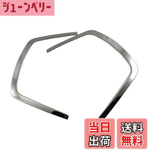 yzBRIGHTZ At@[h 30 35 ʃXeXbLtghAXs[J[Jo[ y SPEAKER-037 z AGH30W AGH35W GGH30W GGH35W AGH30 AGH35 GGH30 GGH35 H30 H35 AtA[h 32942