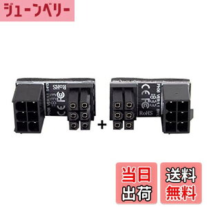 yzCablecc ATX 6Pin Female to 6pin Male 180 Degree AngledPower Adapter for Desktops Graphics Card
