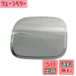 yzBRIGHTZ LS500h GVF50 GVF55 ʃXeXbLt[GbhJo[ y FUELLID-086 z GV GV F50 F55 50 55 LS500 LS 500 500h 32933