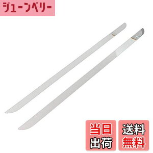 yzBRIGHTZ \I MA15S ʃXeXbLXChhAA_[[ 2PC y SID-MOL-075 z MA15 MA A15 15 32980