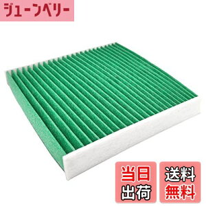 yznX[ MR31S/MR41S SR/SRXeBO[ MH23S GARtB^[ Agp HE22S [NX ML21S MG33S/MF33S() tAS AZS 5w\Y p 