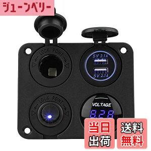 yzKeenso DC12/24V 4Ah XCb`pl h LEDCg }{[g ON/OFF gO 4.2AUSB\Pbg dv VK[C^[(u[Cg)