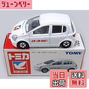 yzCg[[Jh[g~J Cg[[Jh[ Bbc