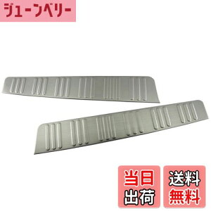 yzBRIGHTZ XebvSXp[_ RK5 RK6 XeXCi[Aop[tbgv[g y INS-FOOT-051 z RK5 RK6 K5 K6 5 6 XebvS Xp[_ 33244