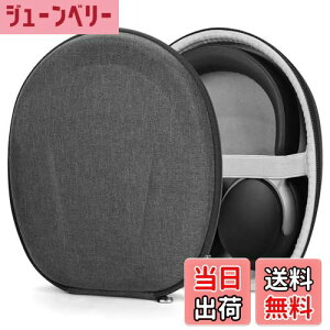 yzGeekria P[X ݊ Shield wbhzP[X n[hP[X sp n[hVFP[X \j[ SONY WH-CH720N, WH-CH710N, WH-CH520, WH-CH510 ɑΉ [|[`t (ubN)