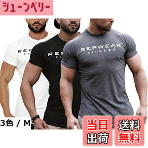 �y���������zMECH-ENG�i���`�[�G���O)�����Y �g���[�j���O�E�F�A T�V���c ���� 2���g �X�g���b�` �X�|�[�c�V���c �؃g�� �t�B�b�g�l�X �O���[+�z���C�gL