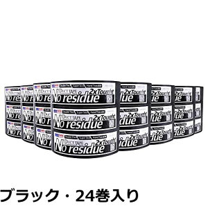 �y���������zADHES �_�N�g�e�[�v �� �K���e�[�v �h���e�[�v �z�e�[�v ������ ���� 50MM X 30M