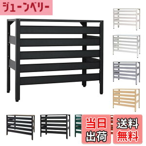 �y���������z�A���}�b�N�X(Almax) �A���~�� �F�F�u���b�N