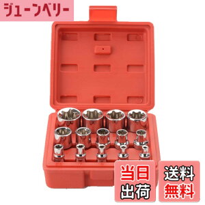 �y���������z�\�P�b�g�Z�b�g E�^�g���N�X�\�P�b�g�Z�b�g 14�_ ���^ �Ԍ^ 1/4 3/8 1/2 �ԗp�C���H�� E4 E5 E6 E7 E8 E10 E11 E12 E14 E16 E18 E20 E22 E24 �T�C�Y�F12.5 x 11.5 x 5.5 cm