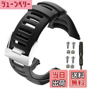�y���������zSUUNTO �X���g �����p�o���h �X�g���b�v �x���g �A���r�b�g�p Suunto Ambit3 Peak / Ambit3 Run / Ambit3 Sport/Ambit 2R / Ambit 2S / Ambit 2/ Ambit 1 �Ή� �H��t �F�F�V���o�[