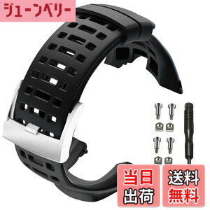 �y���������zSUUNTO �X���g �����p�o���h �X�g���b�v �x���g �A���r�b�g�p Suunto Ambit3 Peak / Ambit3 Run / Ambit3 Sport/Ambit 2R / Ambit 2S / Ambit 2/ Ambit 1 �Ή� �H��t �F�F���E��/�V���o�[