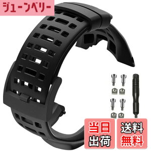�y���������zSUUNTO �X���g �����p�o���h �X�g���b�v �x���g �A���r�b�g�p Suunto Ambit3 Peak / Ambit3 Run / Ambit3 Sport/Ambit 2R / Ambit 2S / Ambit 2/ Ambit 1 �Ή� �H��t �F�F���E��/��
