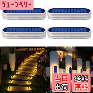 �y���������zDetarZinLED �\�[���[���C�g ���O �K�[�f�����C�g IP68�h�� 30LED �g�F �\�[���[ ���O �K�i���C�g �� ���C�g ���z���p�l���[�d �����_��/���� ���֐� �� �ʘH �ԓ� �Ő� ���ԏ�ɍœK 