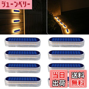 �y���������zDetarZinLED �\�[���[���C�g ���O �K�[�f�����C�g IP68�h�� 30LED �g�F �\�[���[ ���O �K�i���C�g �� ���C�g ���z���p�l���[�d �����_��/���� ���֐� �� �ʘH �ԓ� �Ő� ���ԏ�ɍœK 