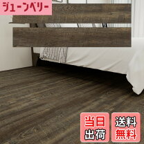 楽天市場】フローリング材 12mm 合板アウトレット（花・ガーデン・DIY 