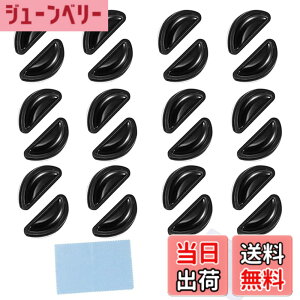 �y���������z[Lamiishop] ���K�l �@�p�b�h �V���R�� ����~�� �ዾ �@�p�b�h ���ꗎ���h�~ ���K�l�Ֆh�~ �S���� 3M���ʃe�[�v�̗p �ዾ���� 12�Z�b�g�v24�� ��p���[�P�[�X�E�ዾ���X�t�� �F�F�u